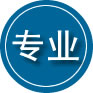 彬州专业道路救援