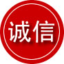 彬州诚信救援服务