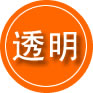 彬州救援费用合理